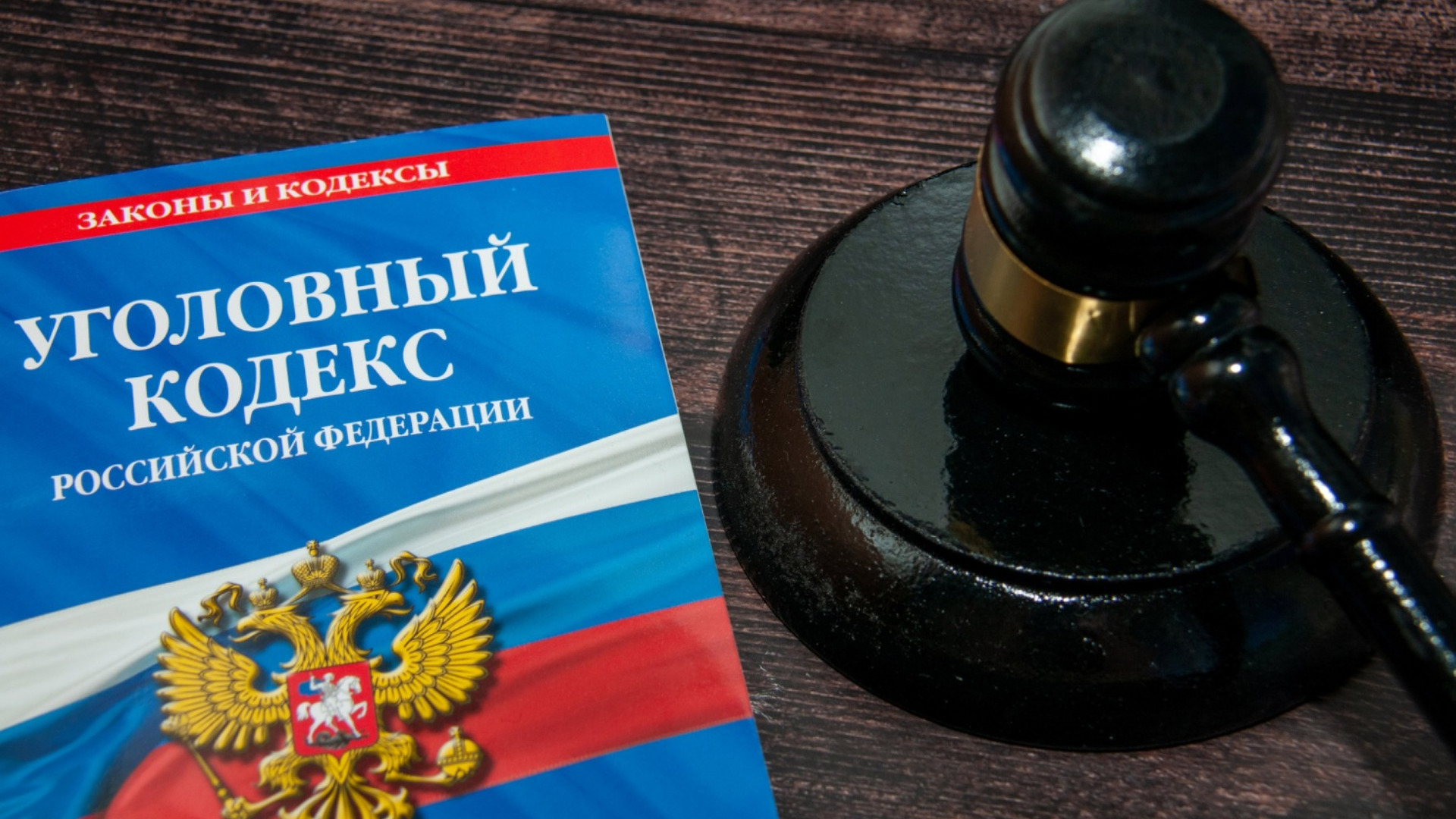   Житель Жуковского района из ревности едва не сжег дом экс-супруги с детьми 