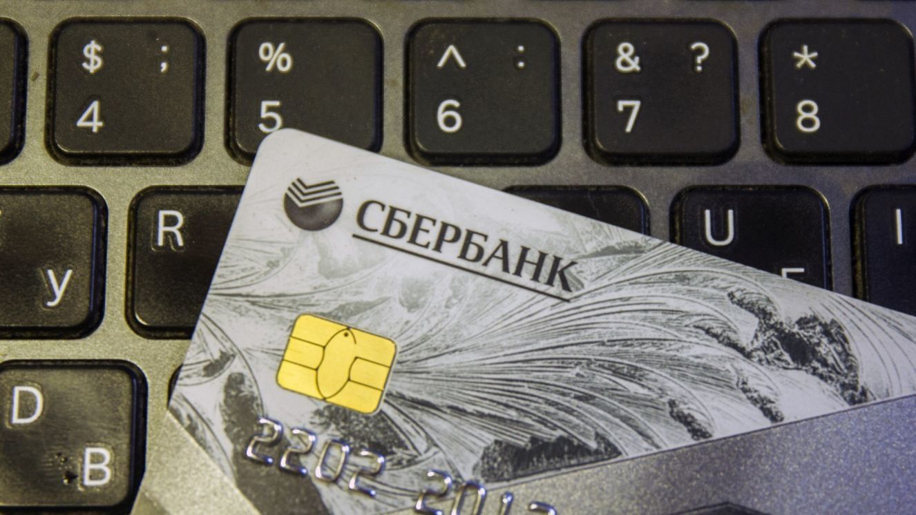 Жители Брянской области положили на "безопасные счета" мошенников 13 млн рублей 