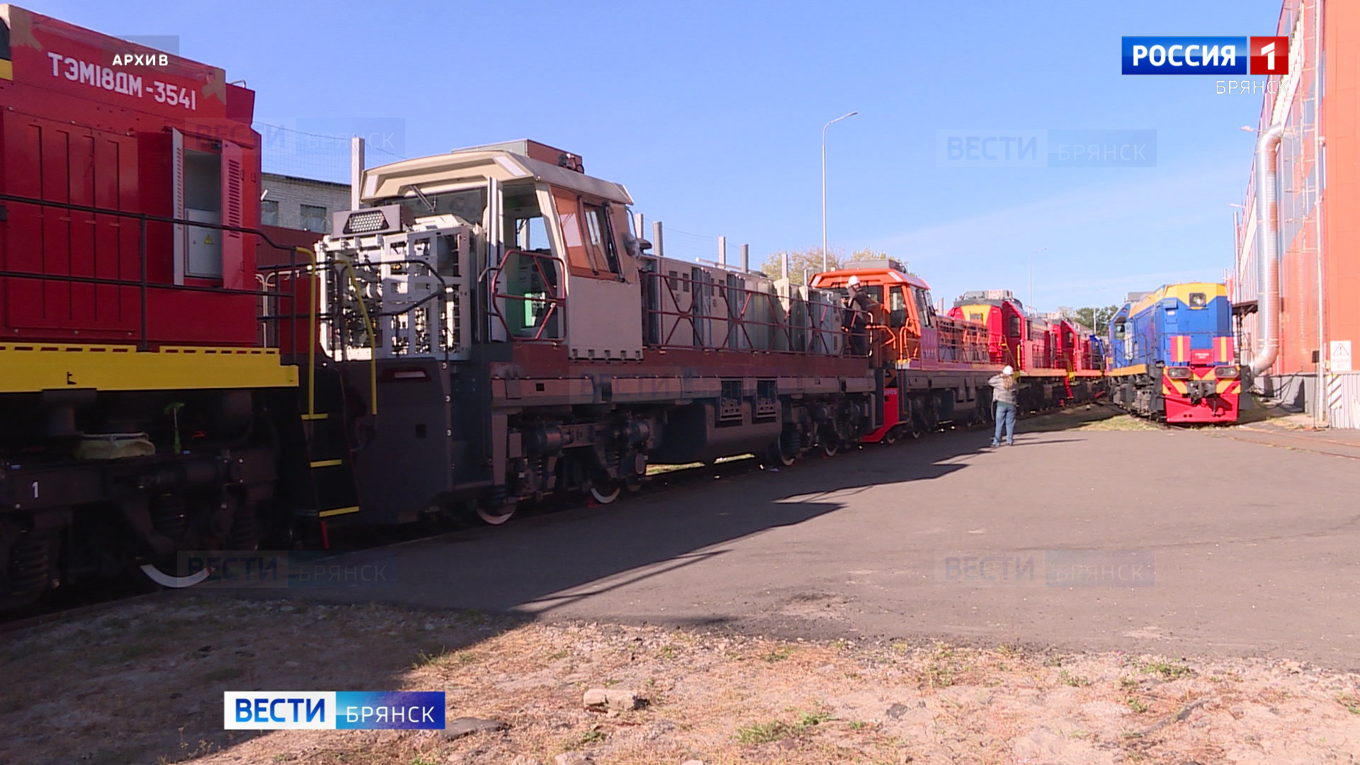 Два брянских тепловоза будут эксплуатироваться в Забайкальском крае