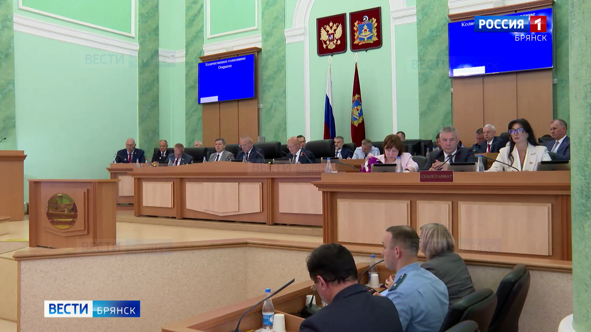 На сессии Облдумы был рассмотрен ряд региональных законов, касающихся социальной сферы