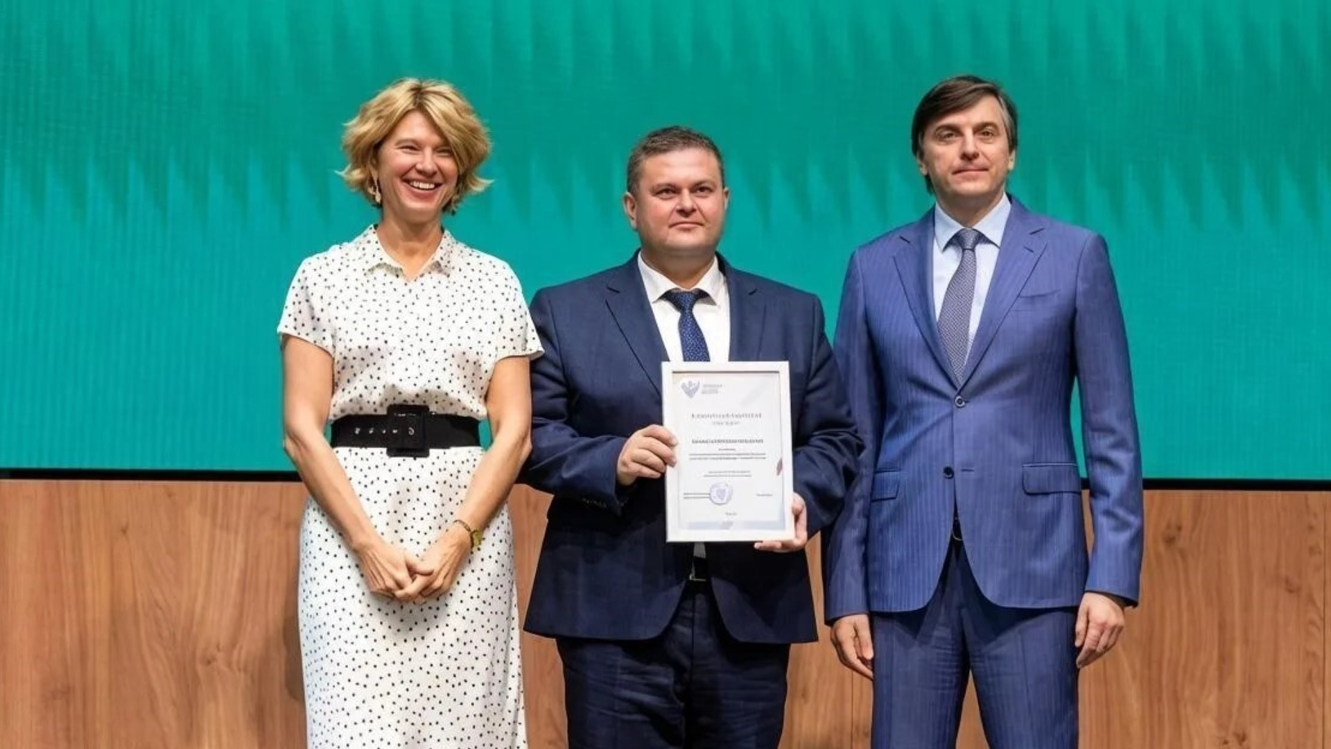 Опыт брянских педагогов отметили на федеральном уровне