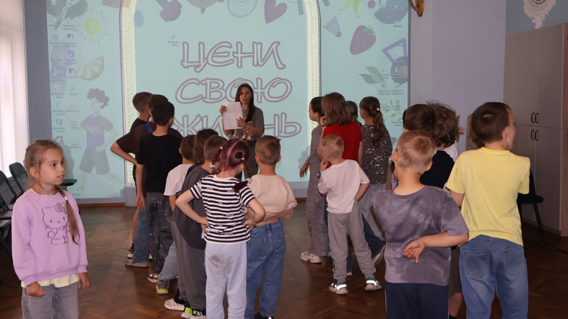 В детских библиотеках Брянска прошла антинаркотическая акция "Цени свою жизнь"