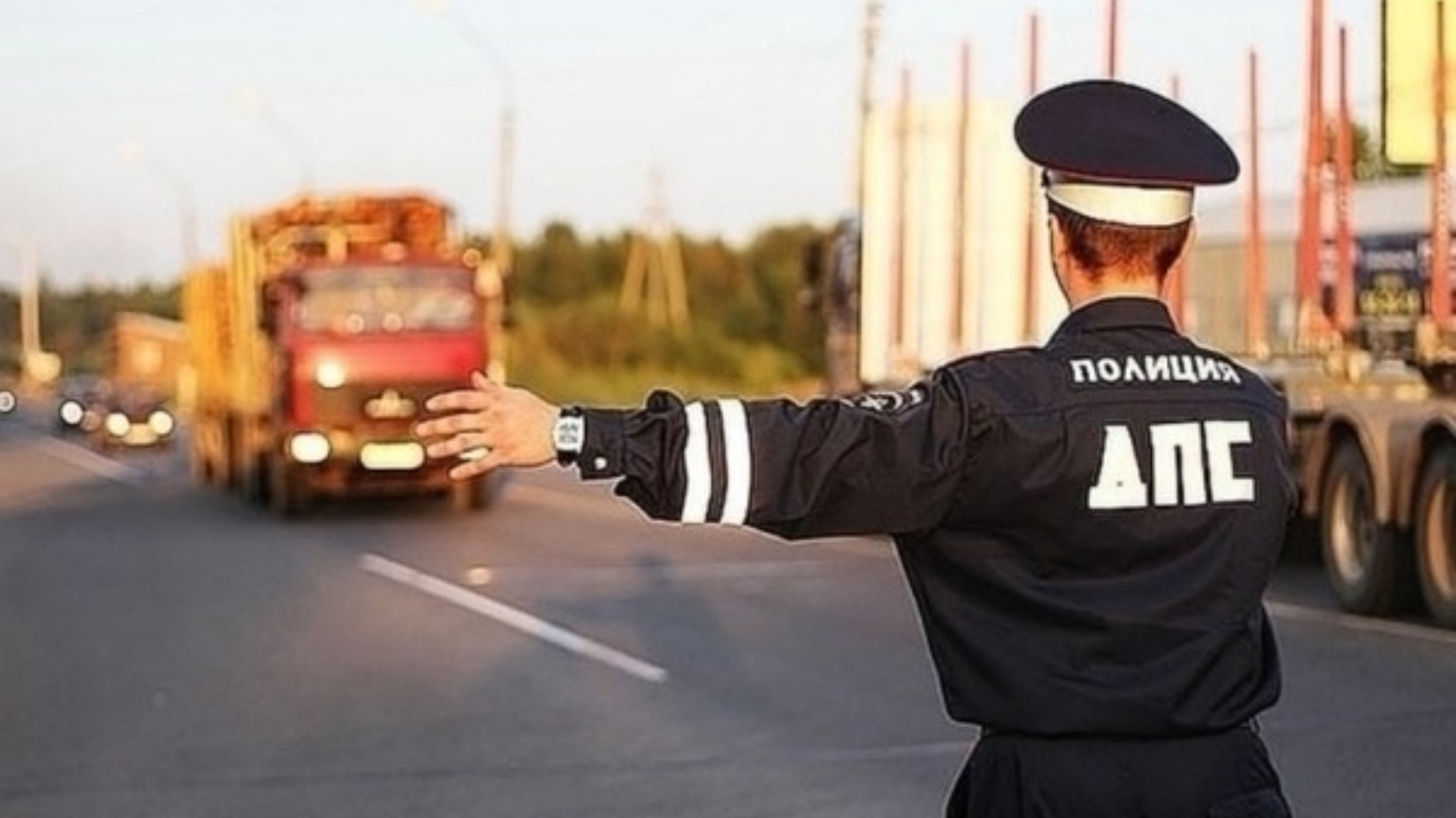 Сутки без пострадавших: ГИБДД рассказала об обстановке на брянских дорогах 