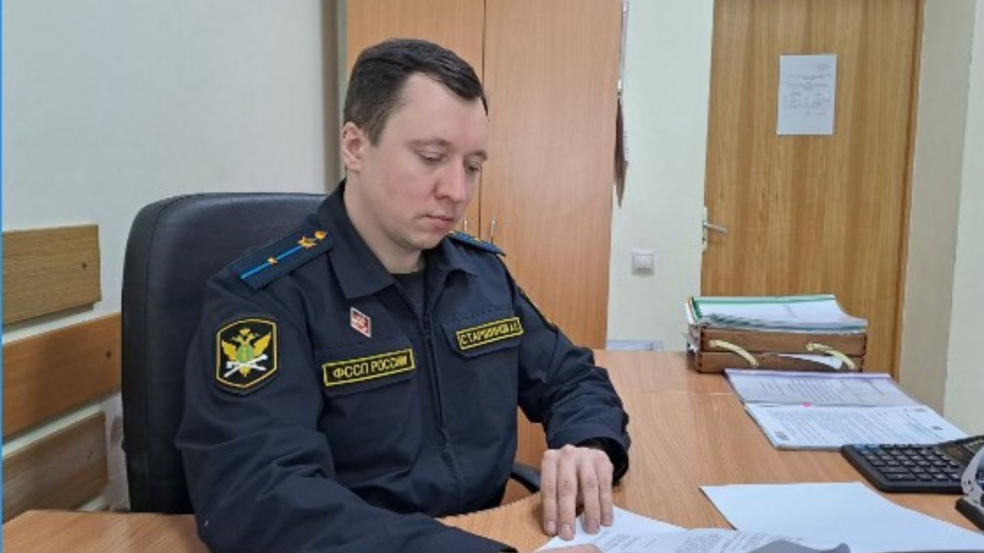 Банк оштрафован на 300 тысяч рублей за давление на брянского должника