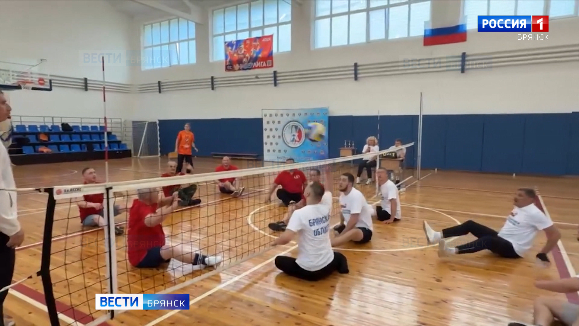 Участники СВО реабилитируются на базе ФОК "Брянск"
