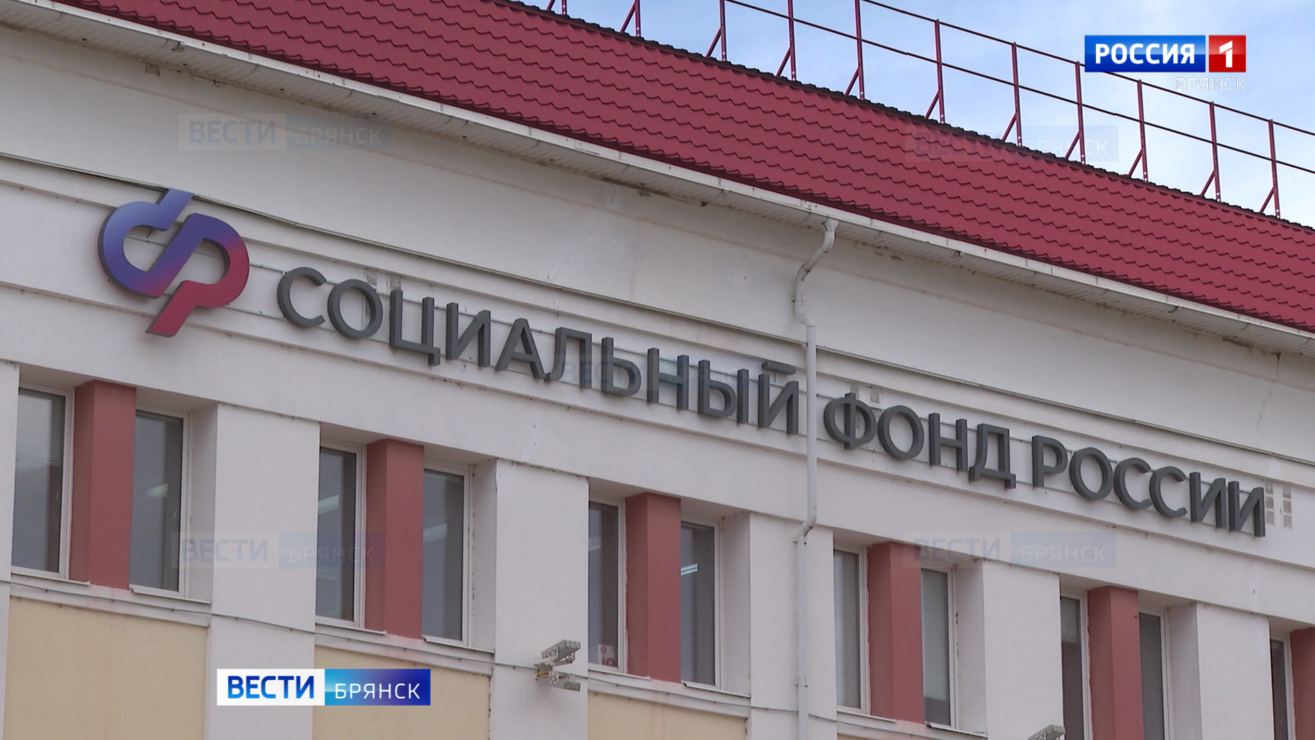 Более 19 тысяч родителей в Брянской области получают доплату к пенсии за детей