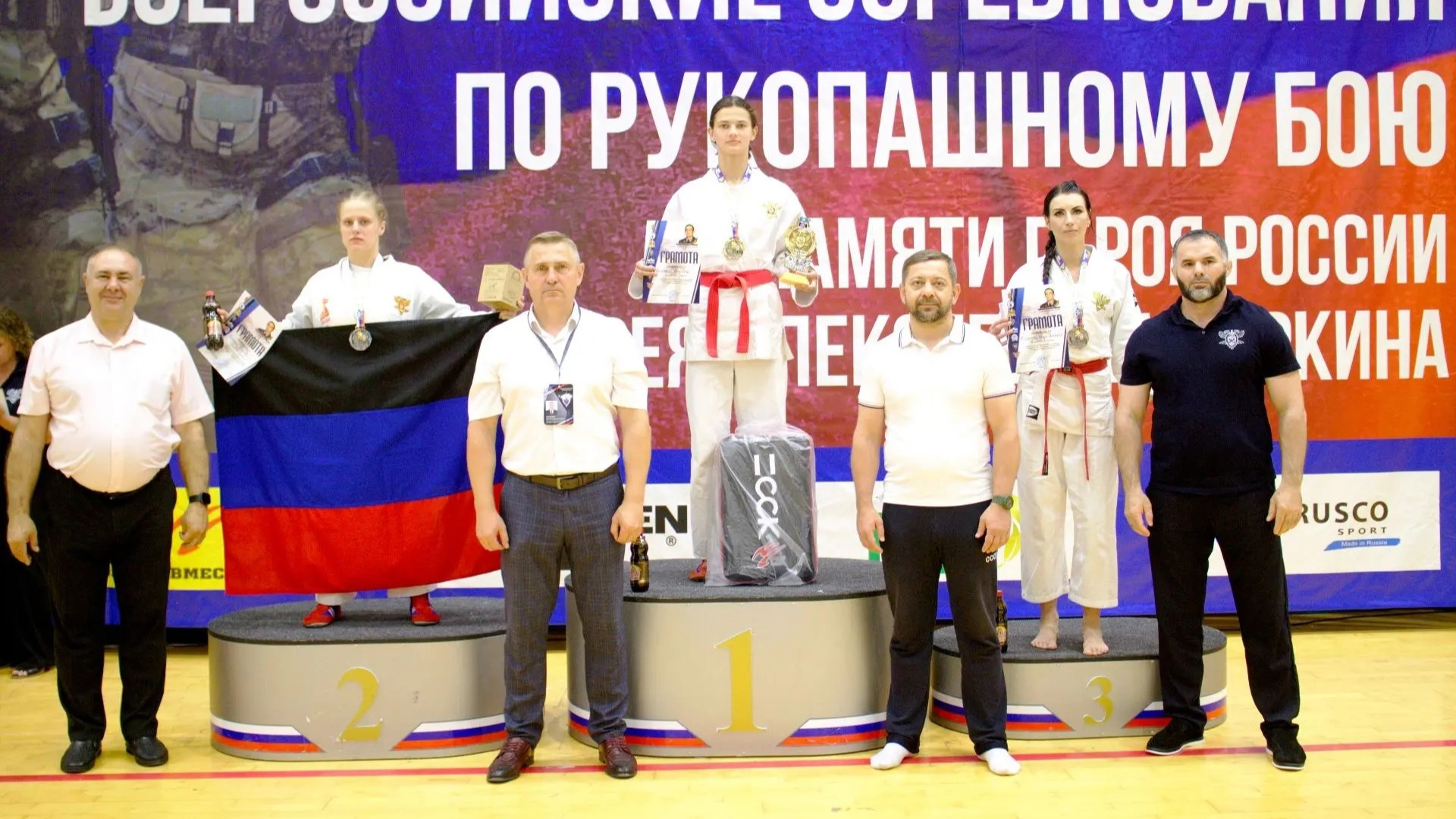 Брянская спортсменка Виктория Климушкина выиграла Кубок России по рукопашному бою