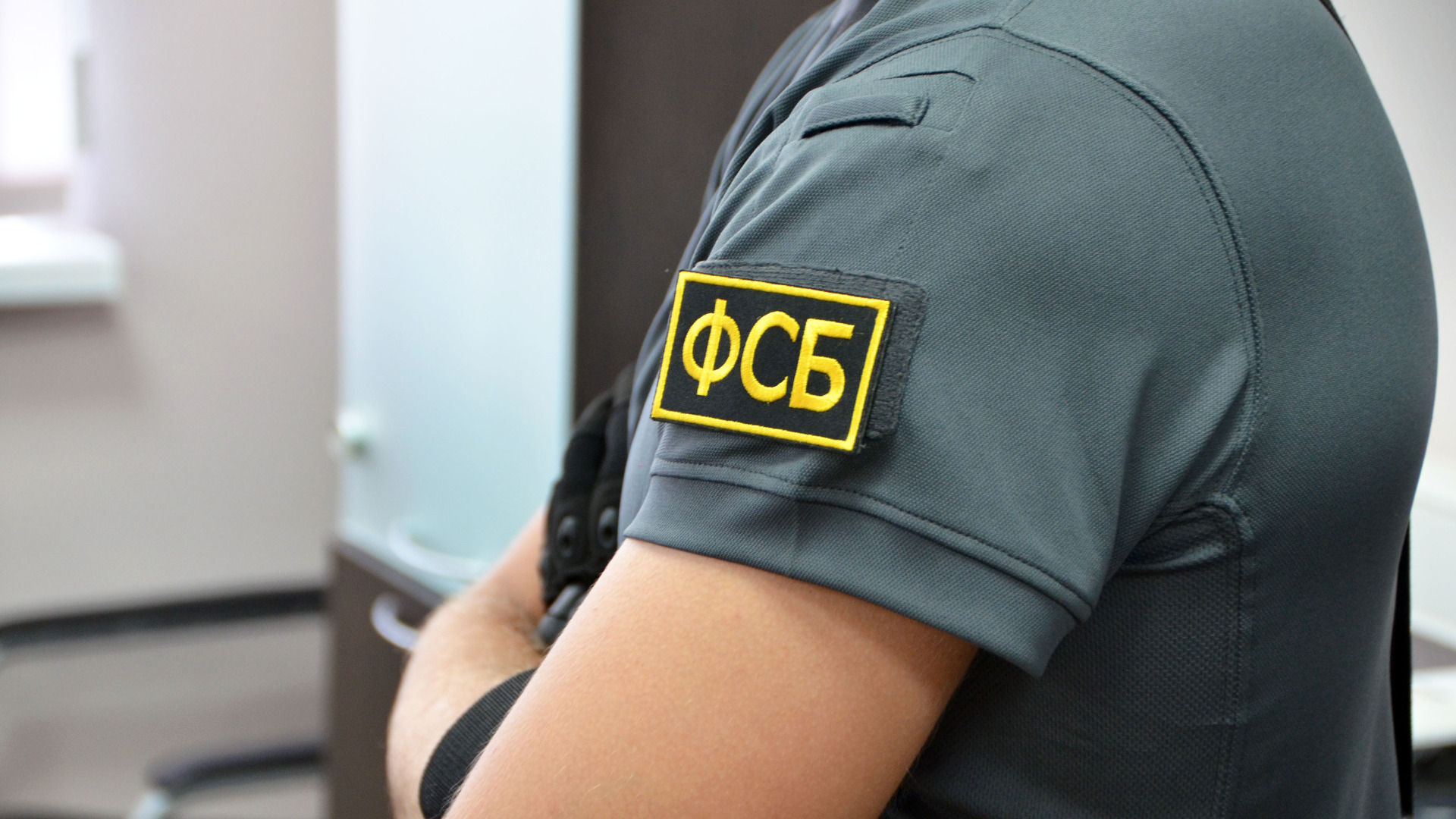 Сотрудник брянской фирмы осужден за коммерческий подкуп на 1,8 млн рублей