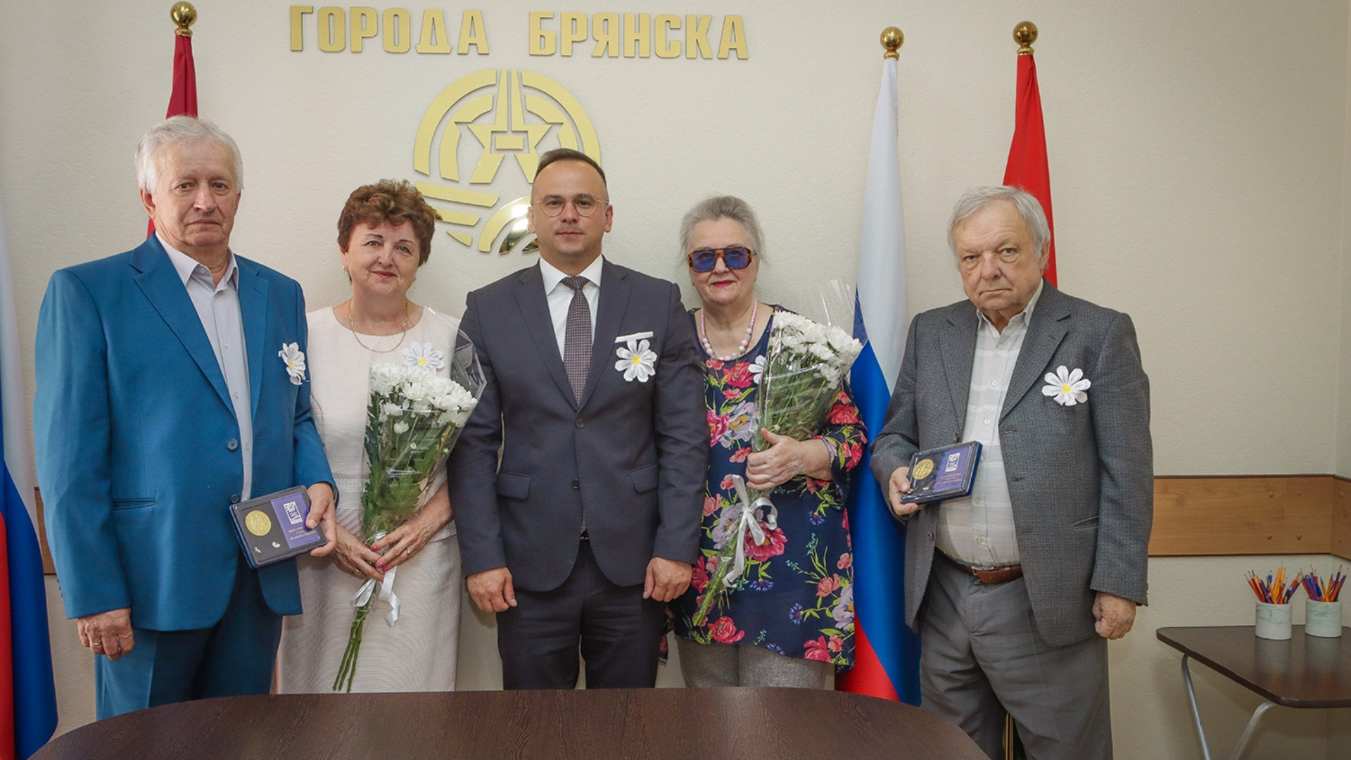 В Брянске наградили семьи, прожившие в браке более 40 лет