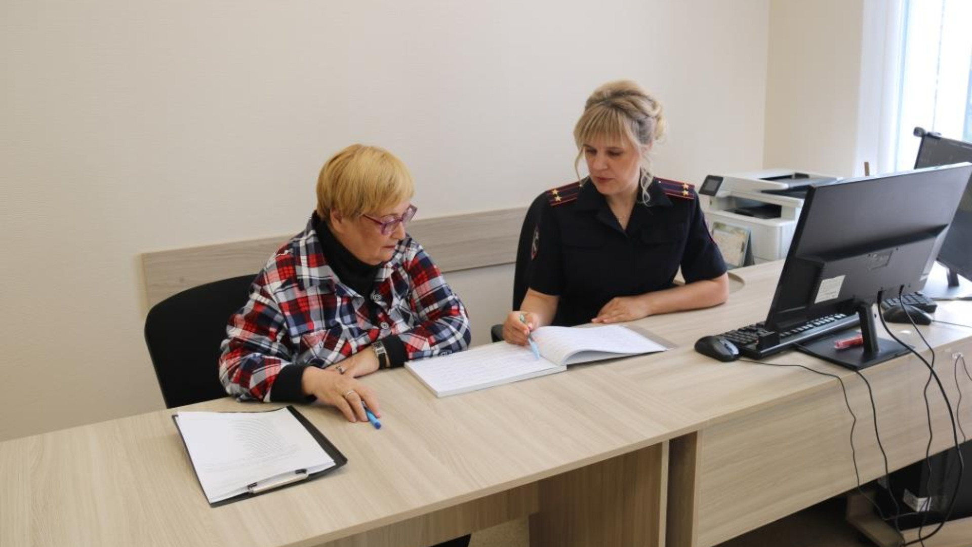 В Брянске оценили качество госуслуг для граждан
