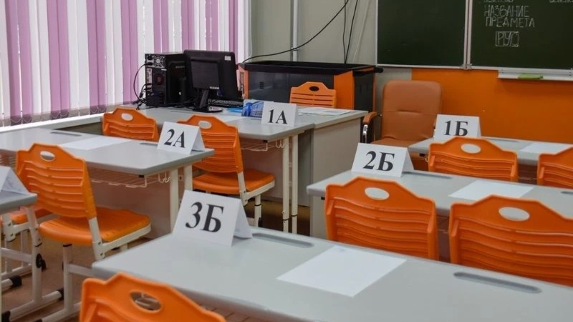 897 брянских выпускников решили улучшить баллы на пересдаче ЕГЭ