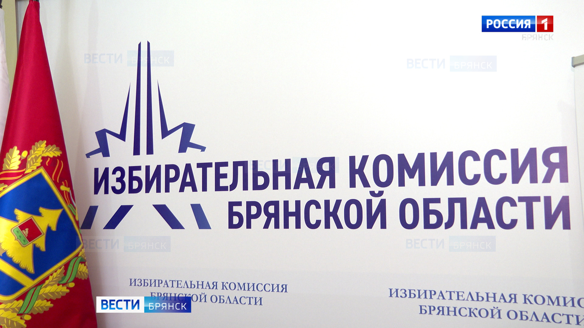 Завершилось выдвижение кандидатов в губернаторы