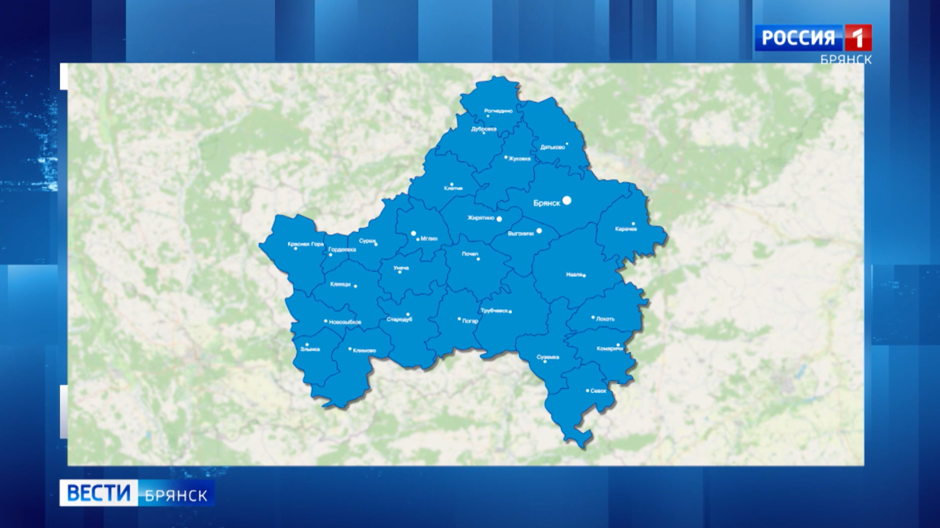Ракетная опасность объявлена на территории Брянской области