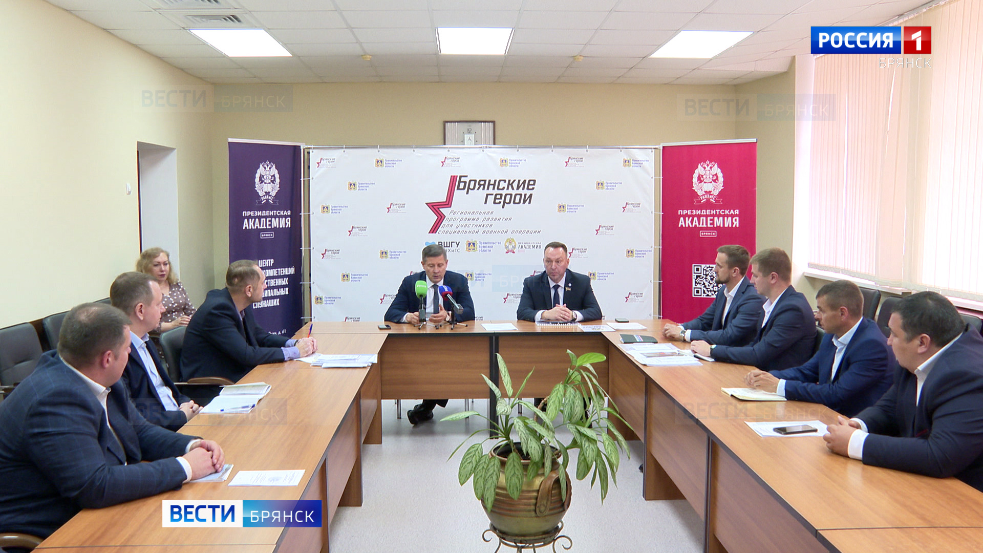 Егор Ковальчук встретился с участниками проекта "Брянские герои"