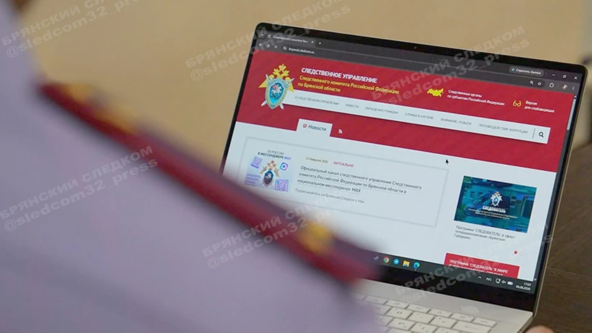 Жителю Погарского района светит до семи лет лишения свободы за оправдание терроризма