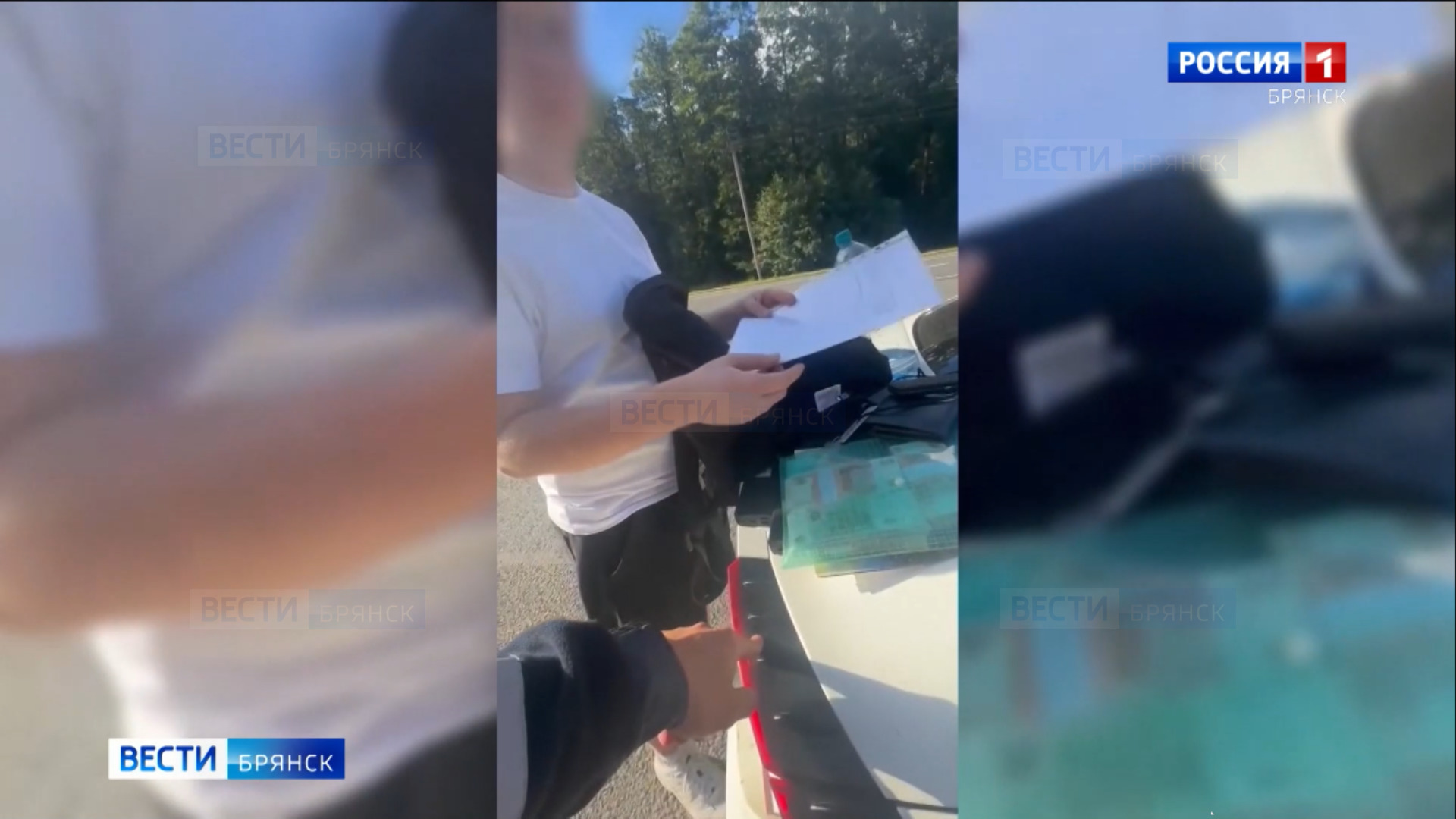 Брянские автоинспекторы задержали 2 сообщников телефонных мошенников