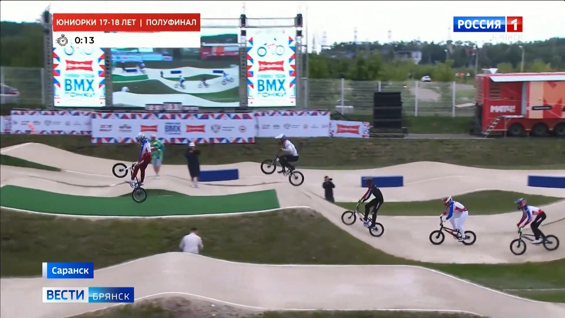 18 BMX