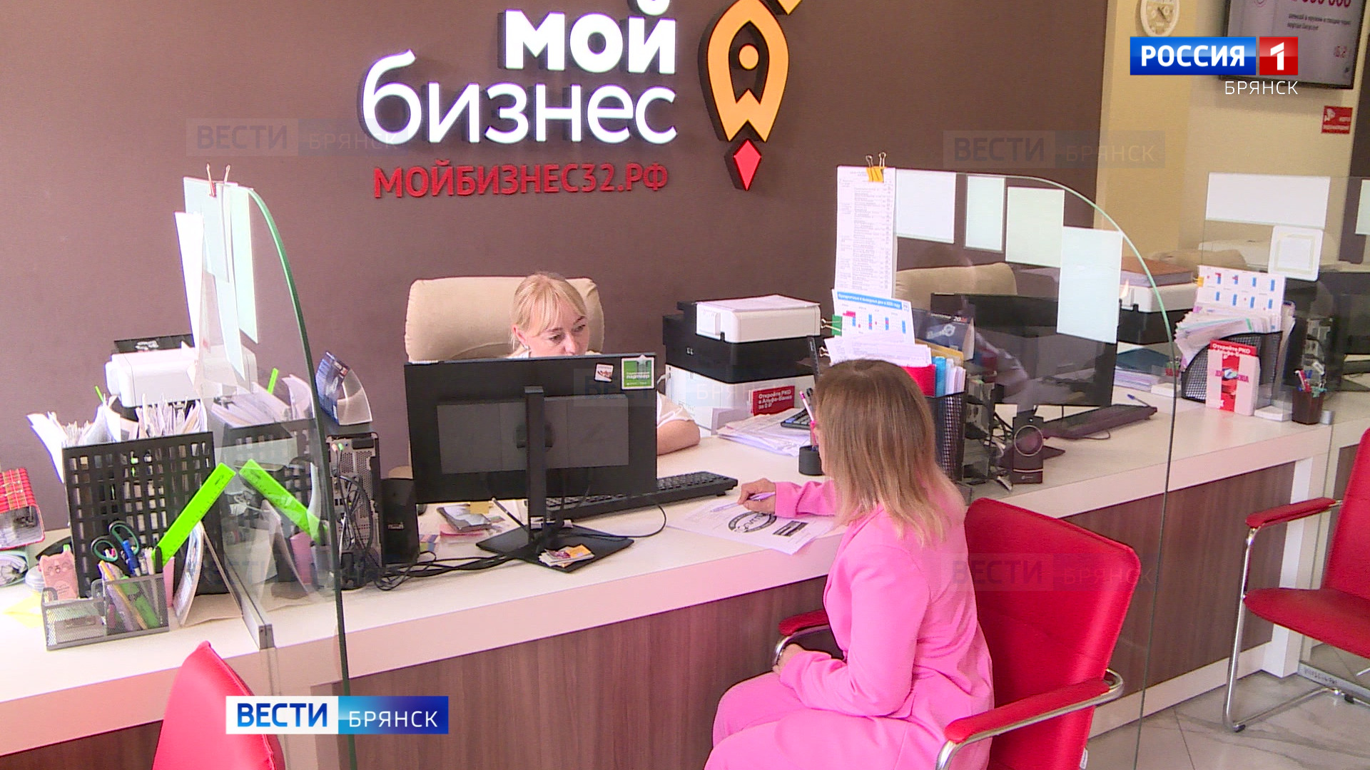 На Брянщине стартовал конкурс "Лучший предприниматель"