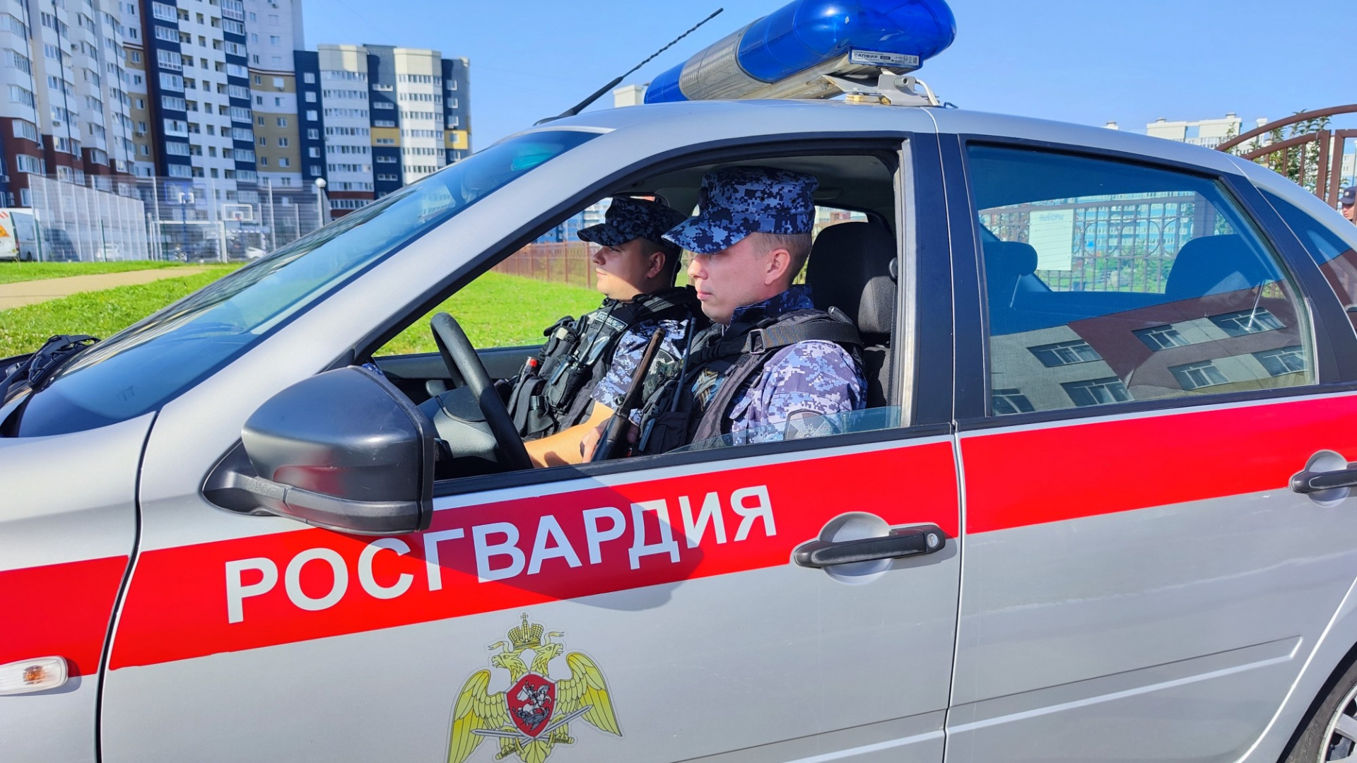 31 rosgvardiya