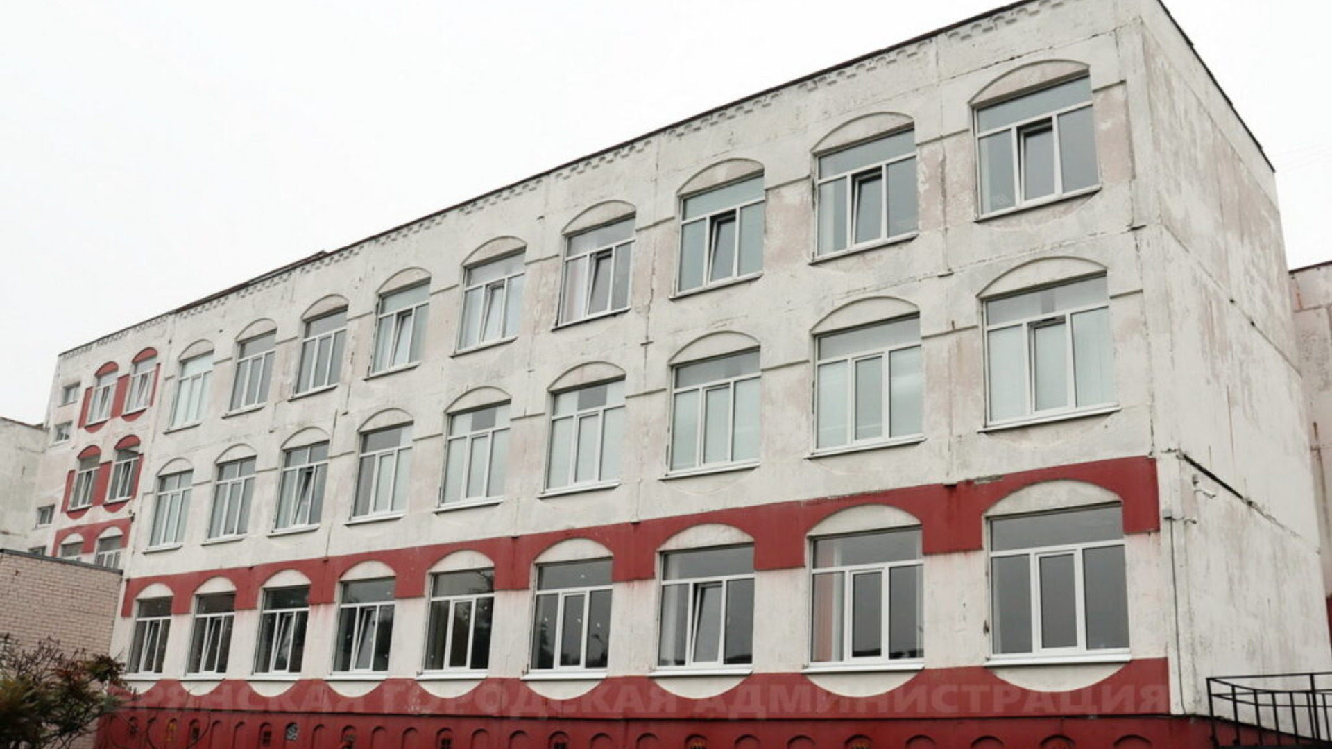 31 shkola brya goradmi