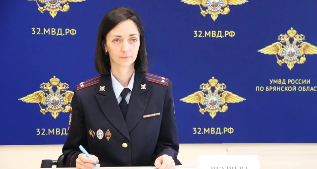 Брянские полицейские рассмотрели свыше 13 тысяч дел об административных правонарушениях 