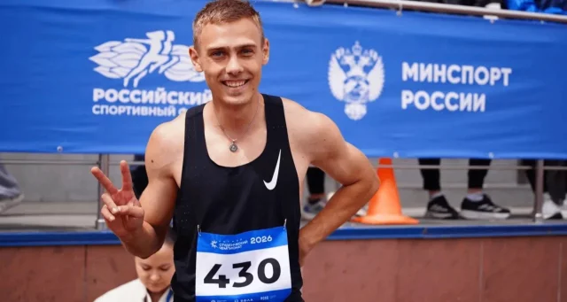 Брянский легкоатлет Игорь Тимирязев победил на фестивале "Времена года" в Ижевске