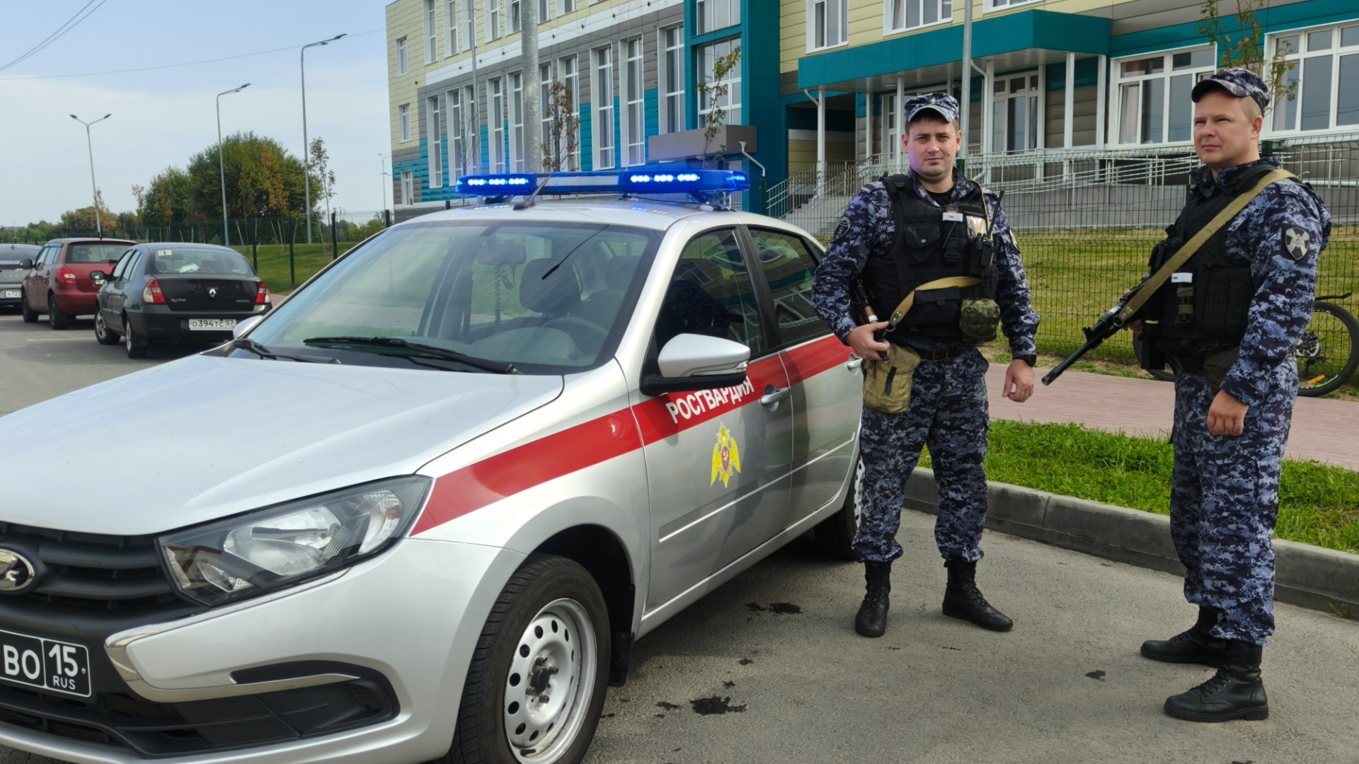 01 den znaniy s rosgvardiey