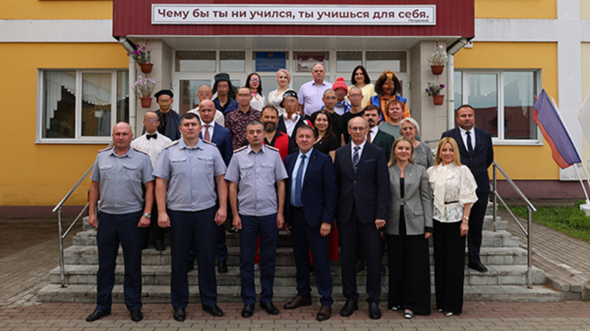 01 uchishsya dlya sebya