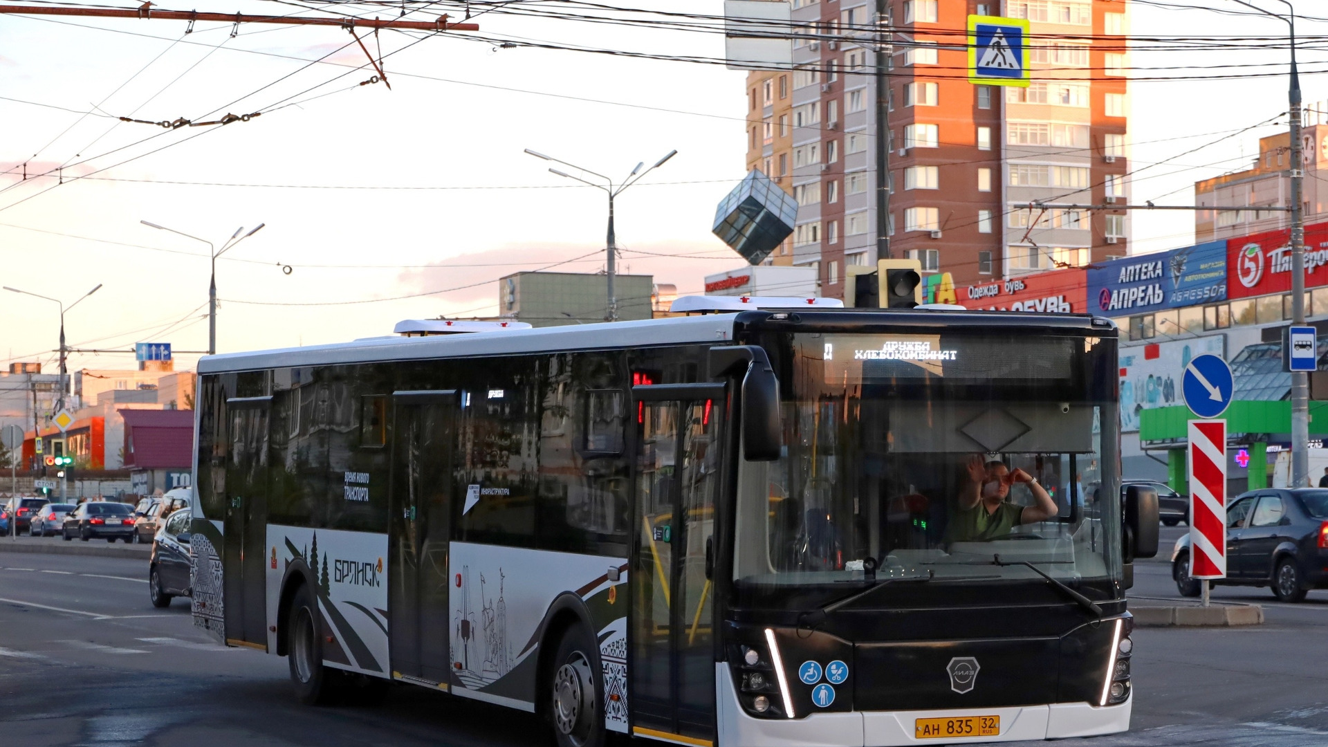 04 avtobus