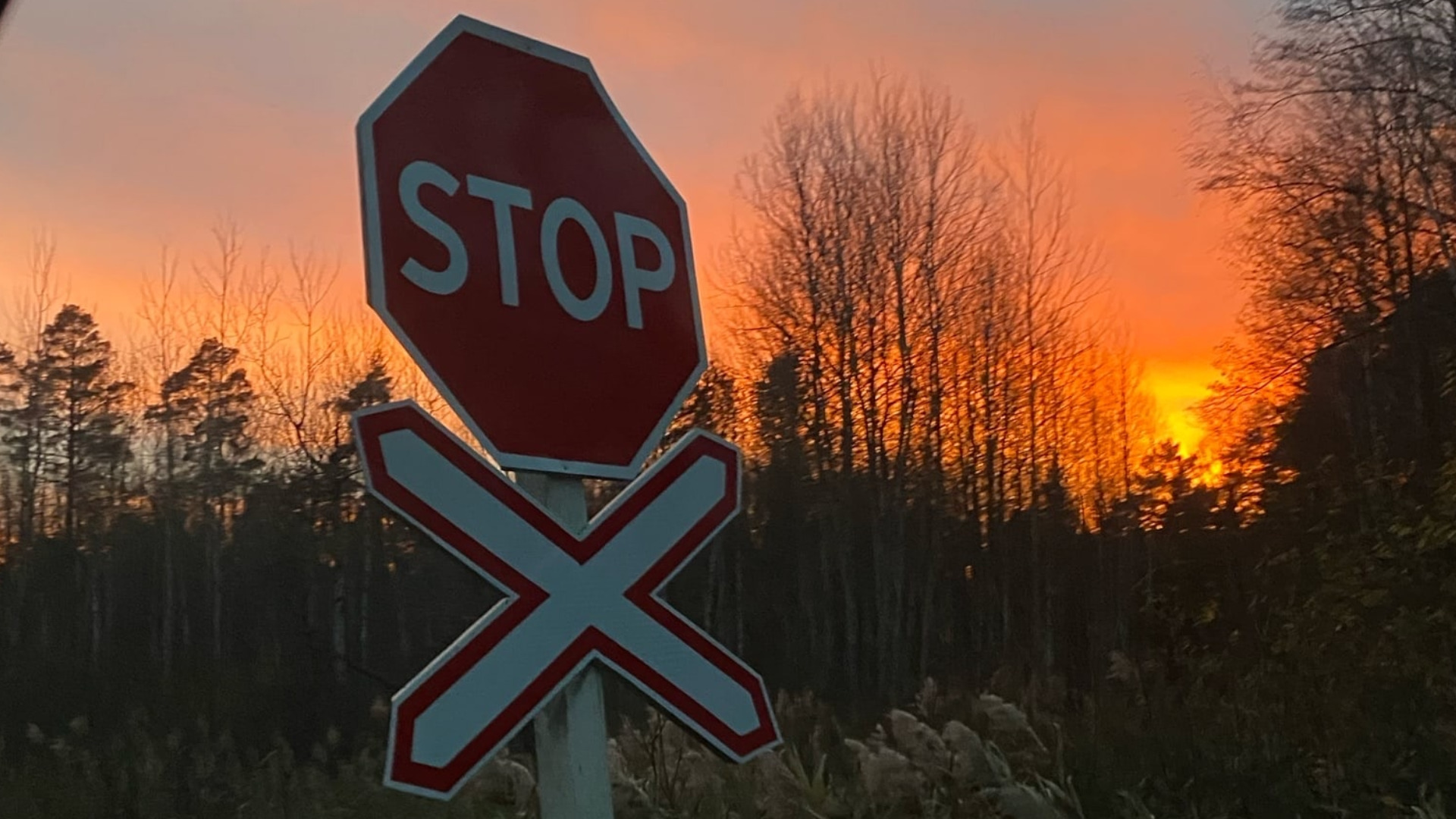 04 gtrk stop