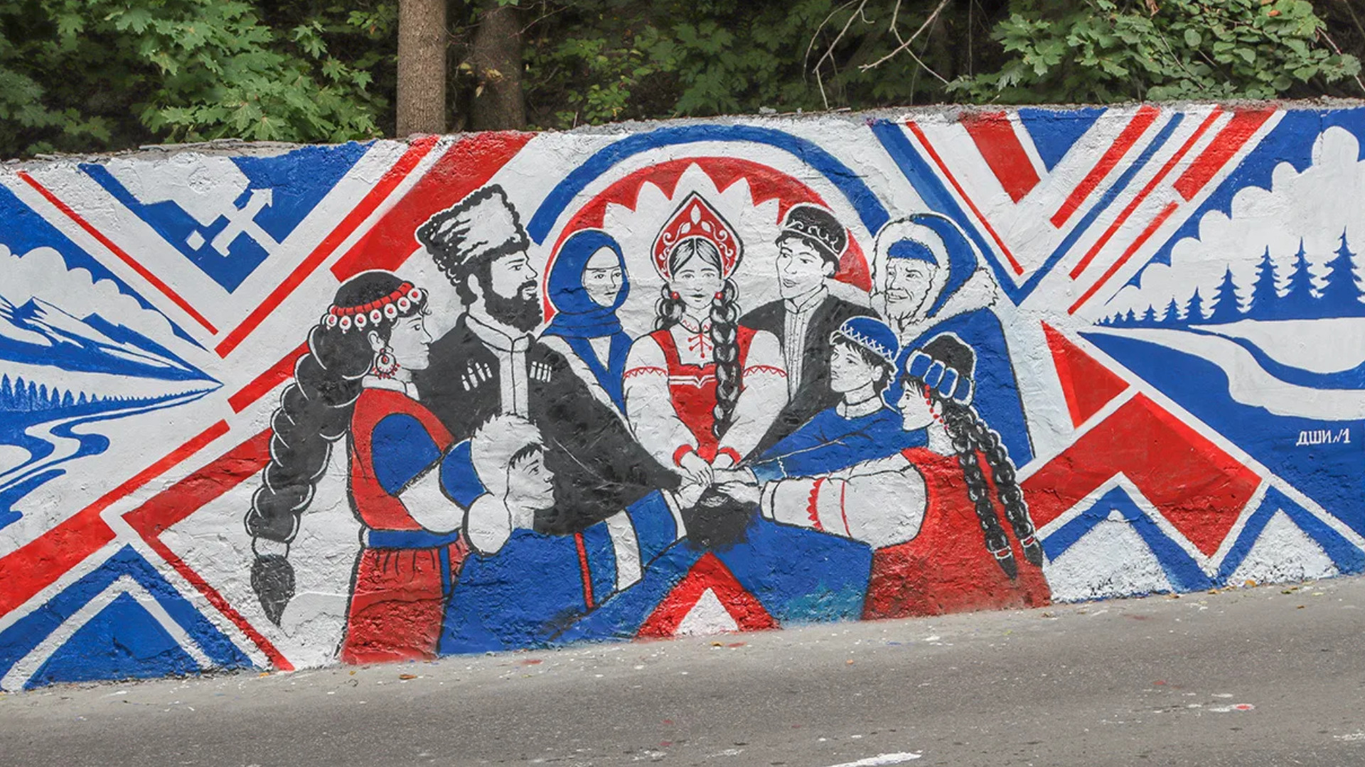 07 grafiti1