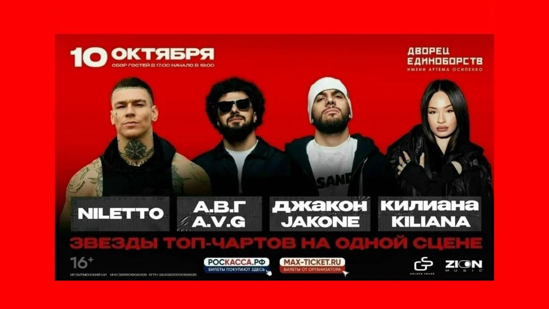 07 mashka