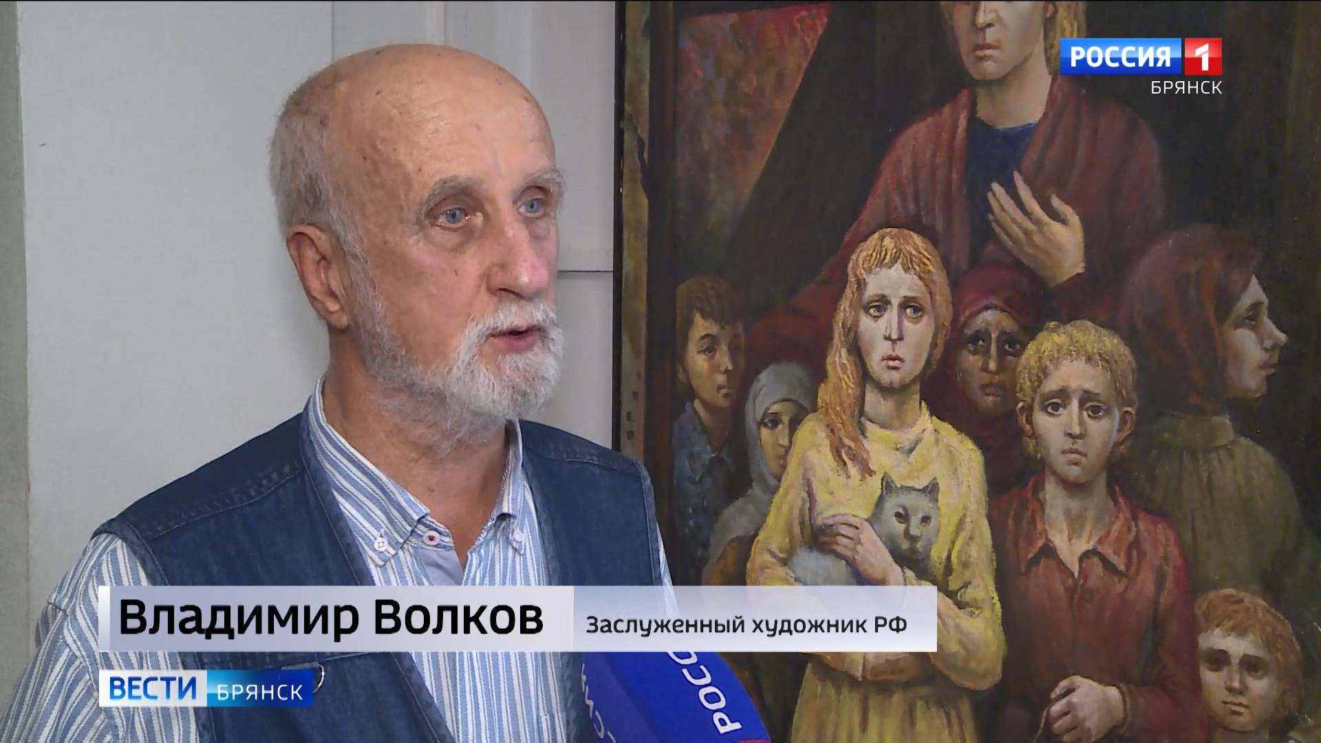 14 hudozhniki