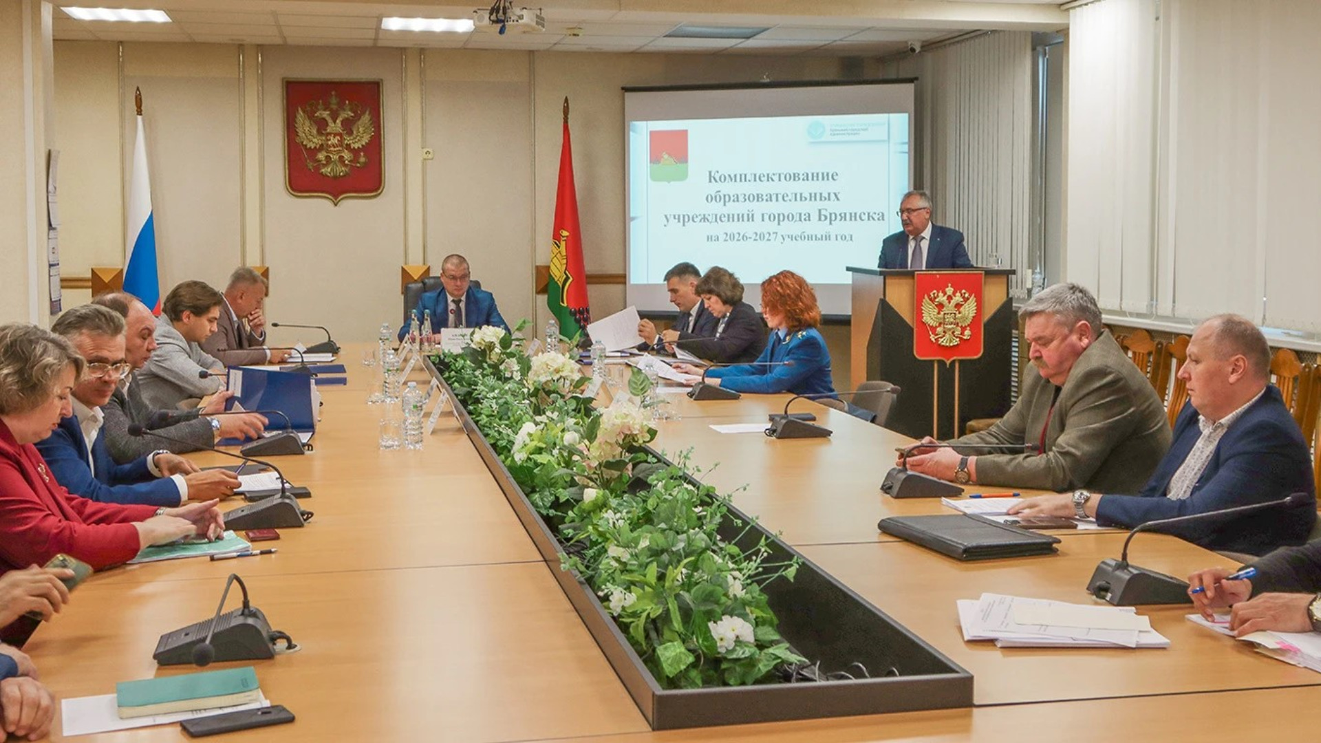 14 kollekt obrazovanie