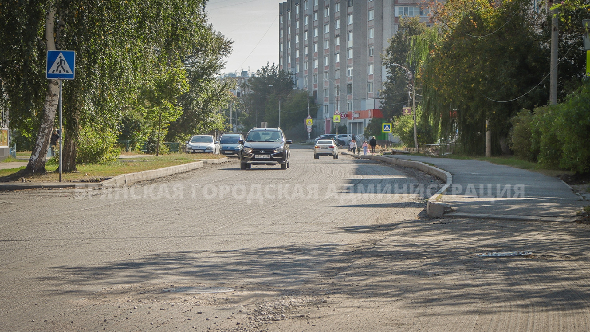 14 kotovskogo