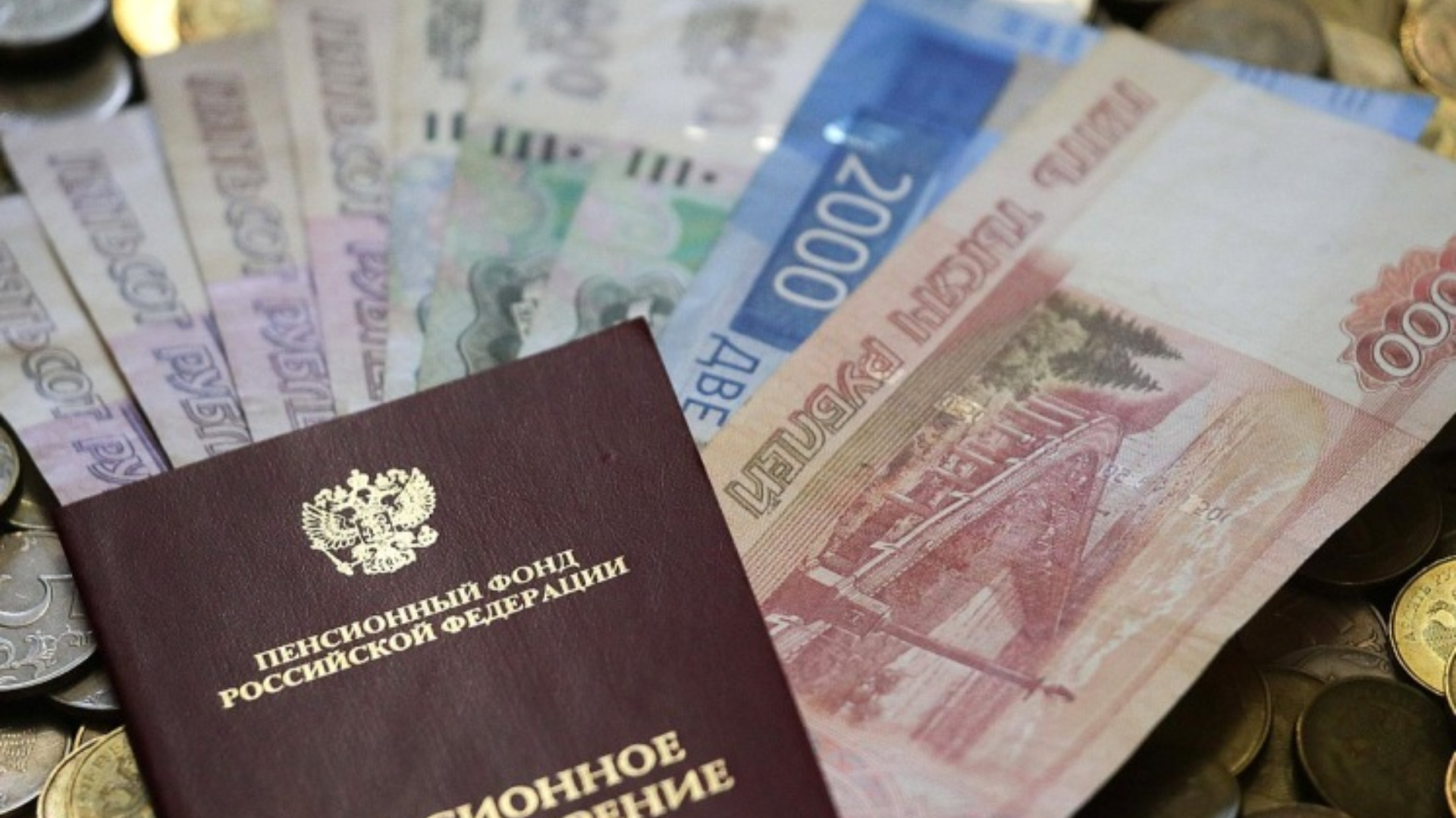 15 sberezhengiya