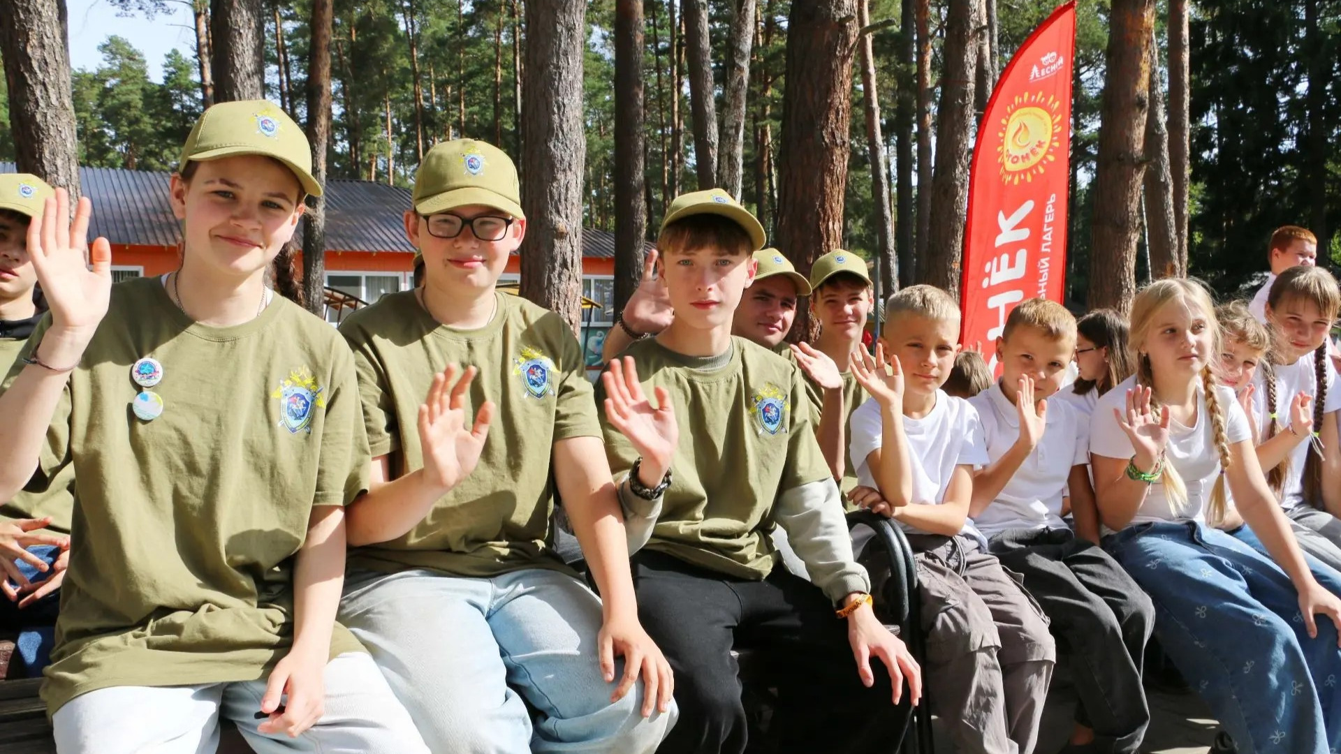 15 yunyy sledovatel