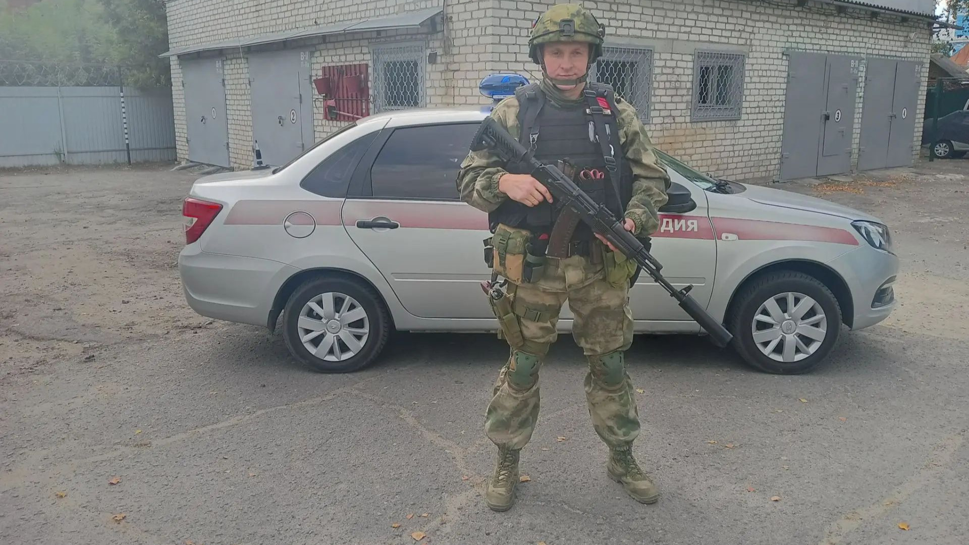 16 boec molodec