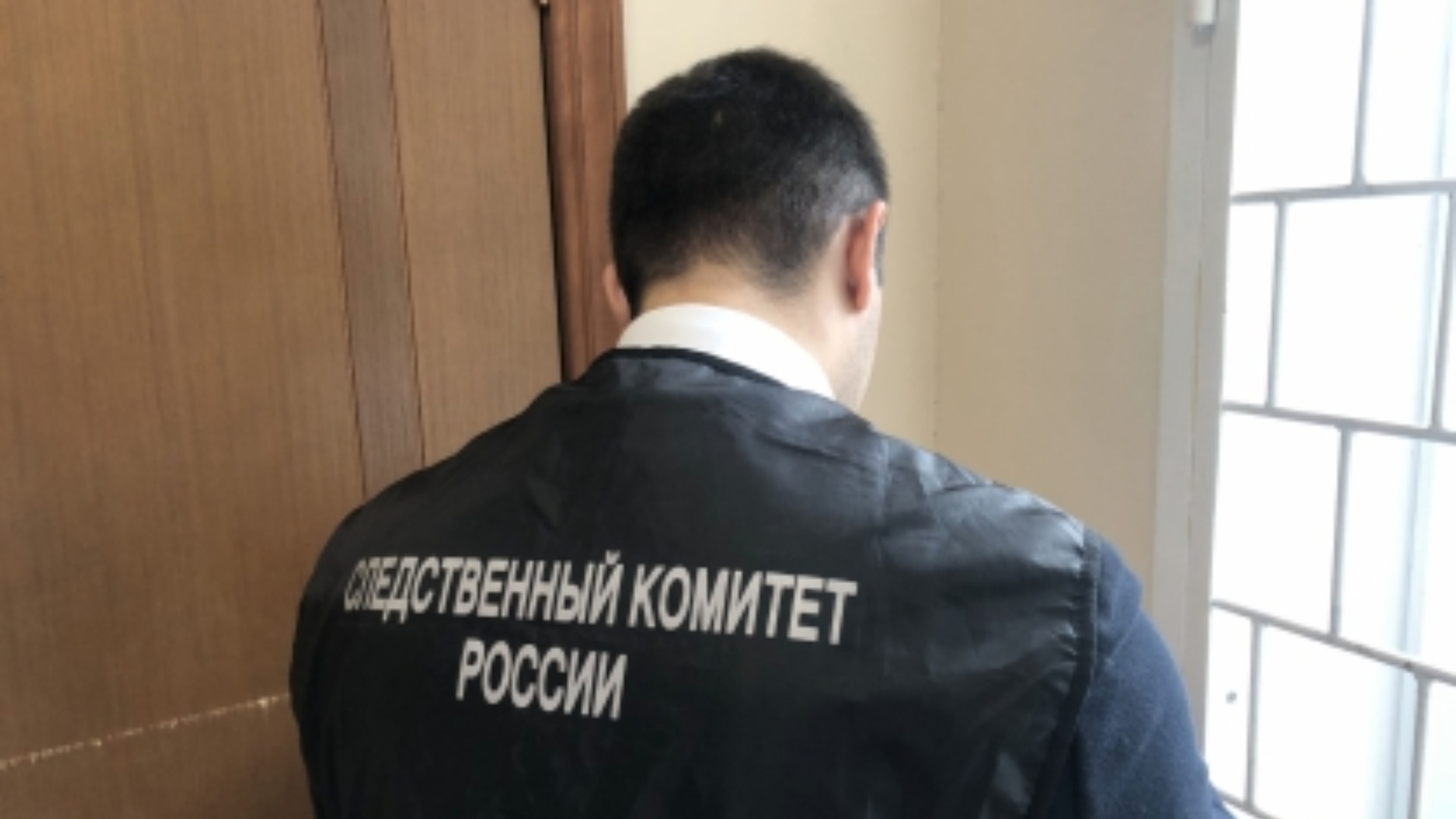 19 sk