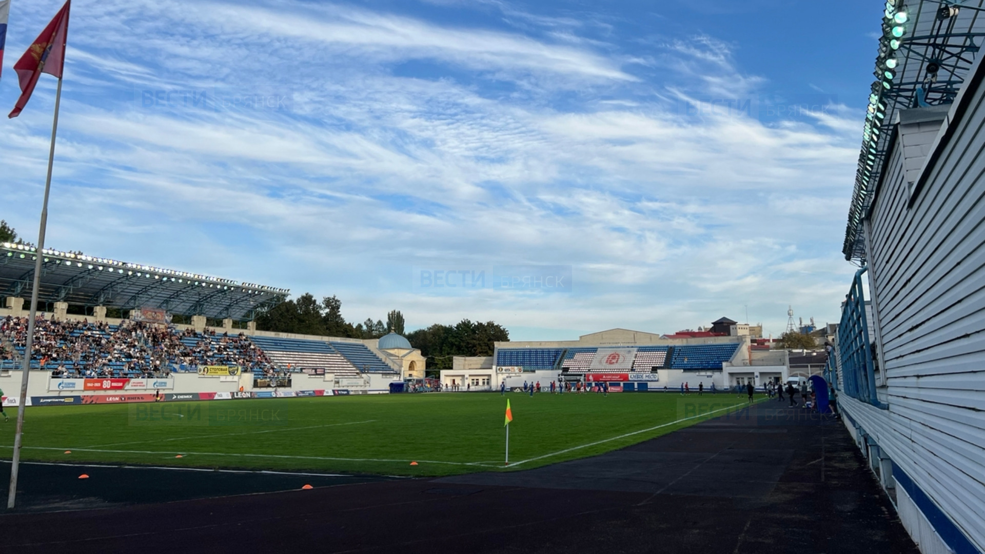 21 bryanskoe dinamo