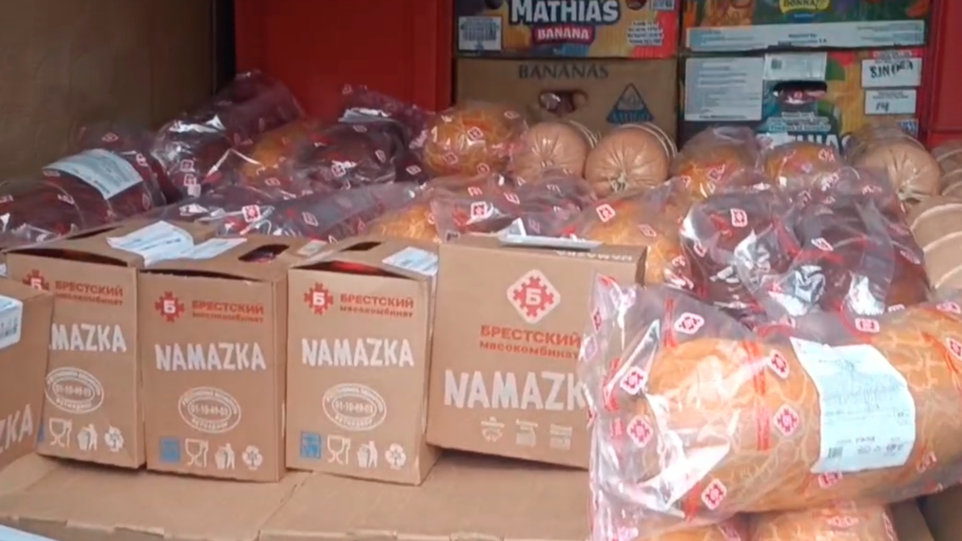 22 namazka bananas