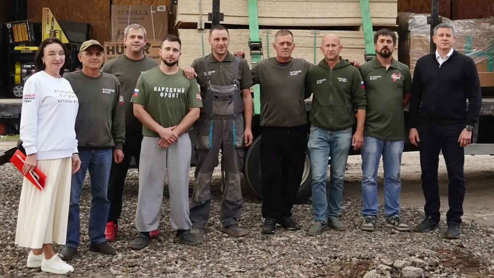 22 obschest nar front