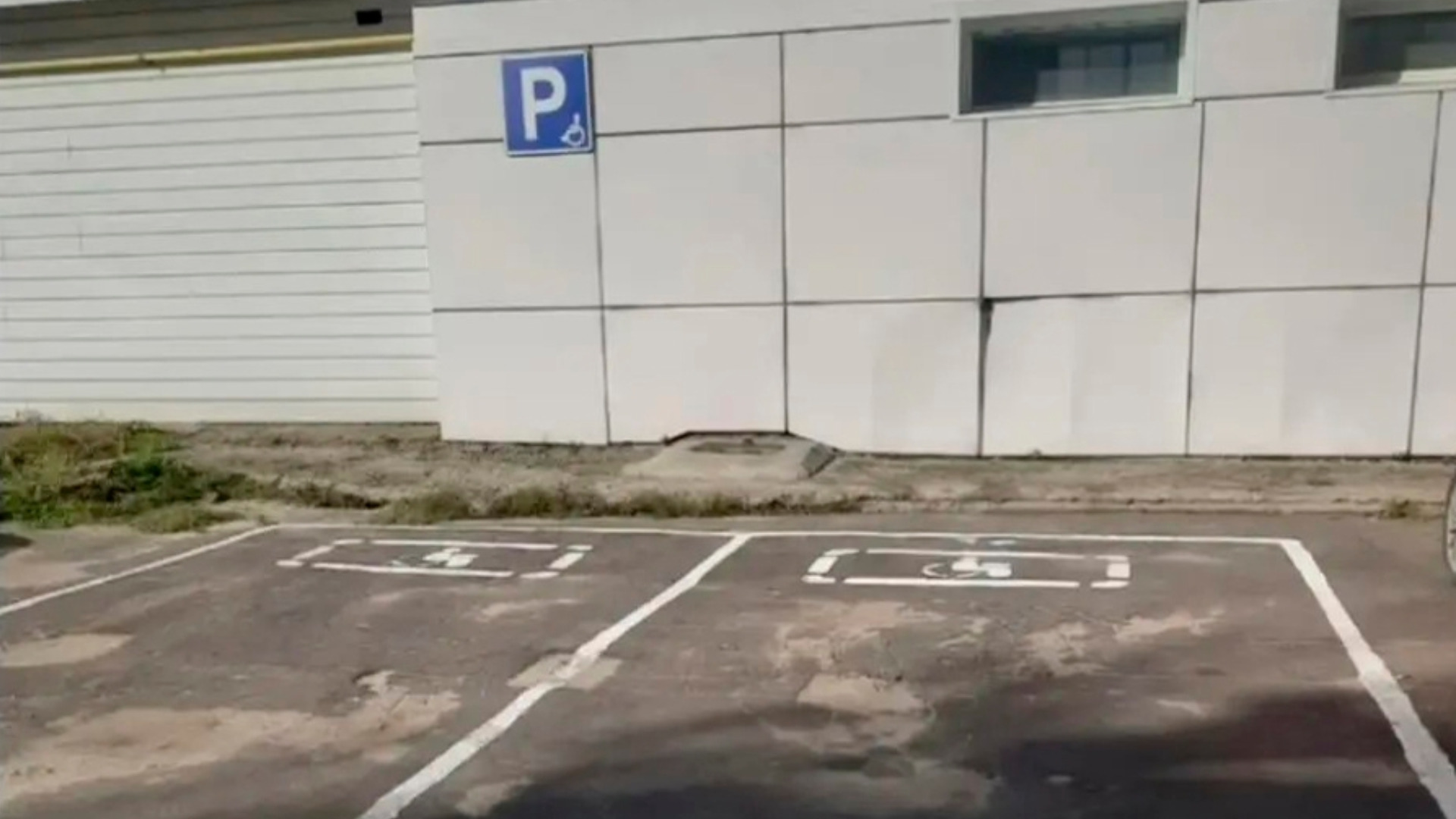 22 prokuratura park inval