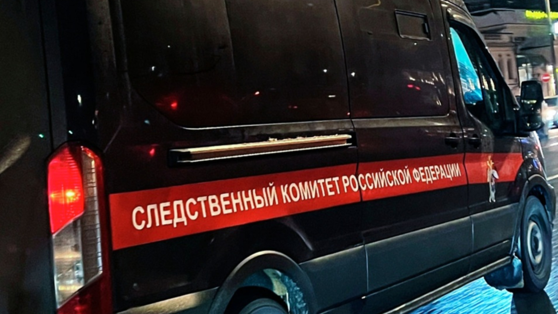 22 skr