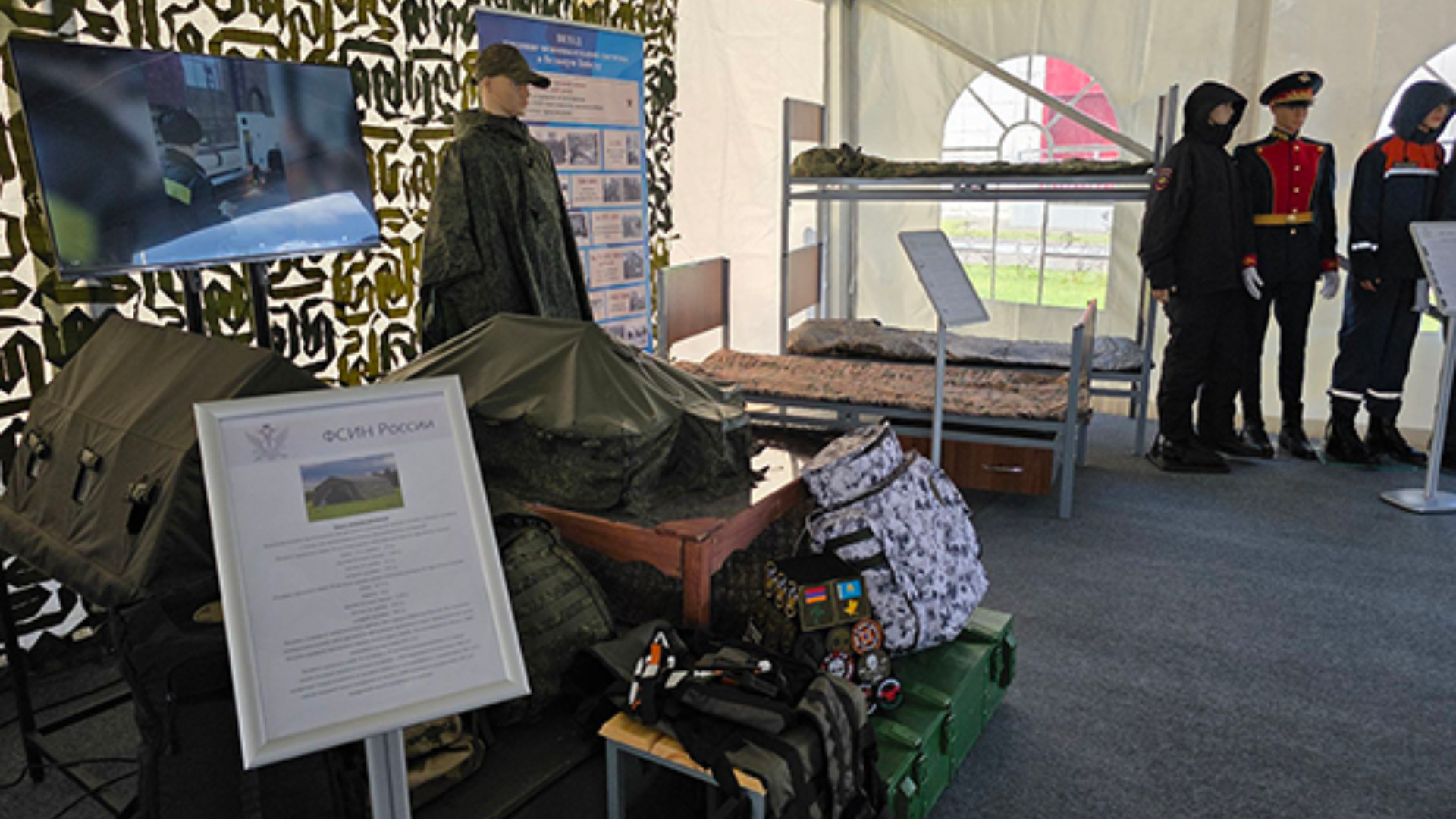 23 krovati