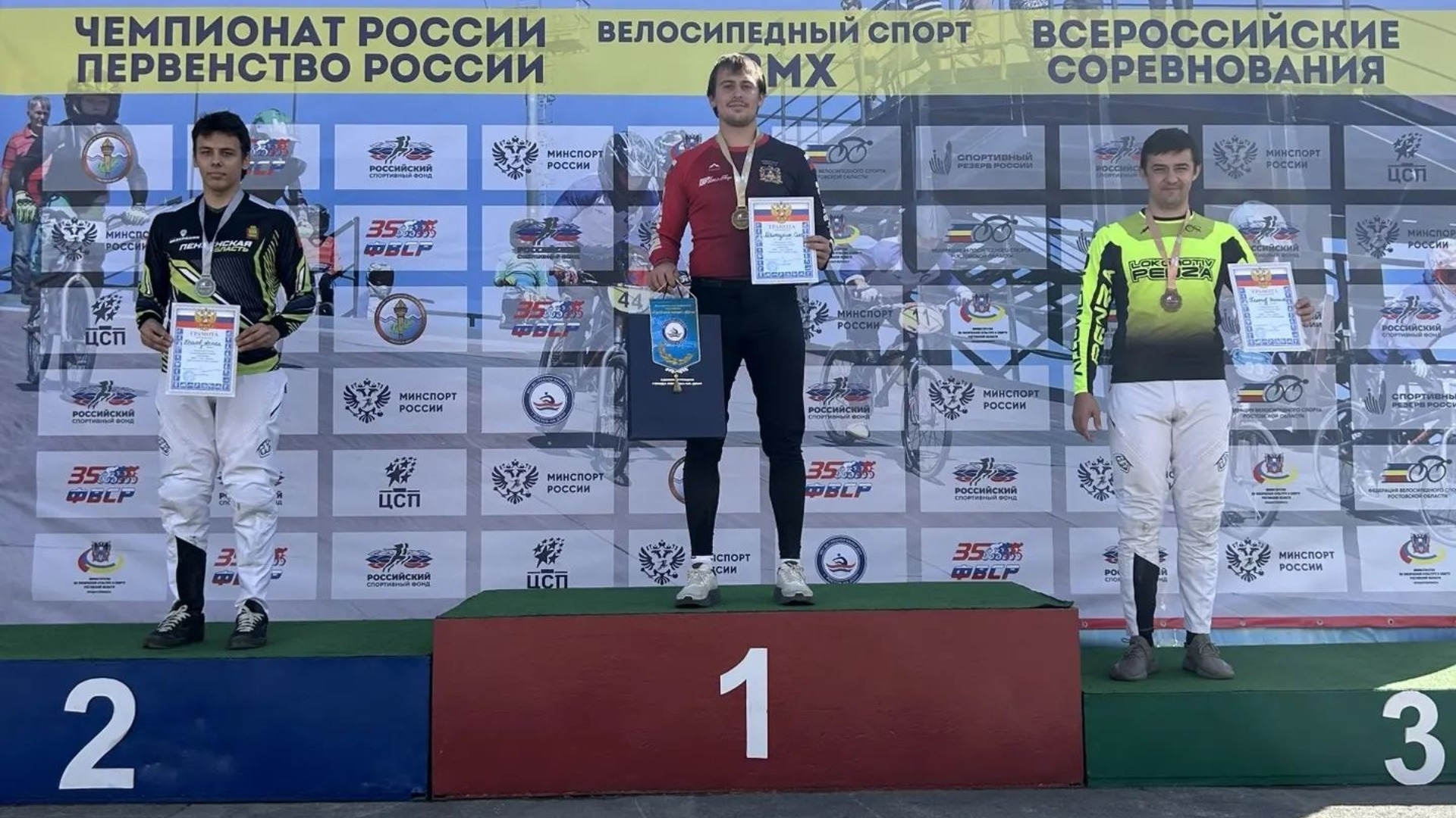 28 velosport