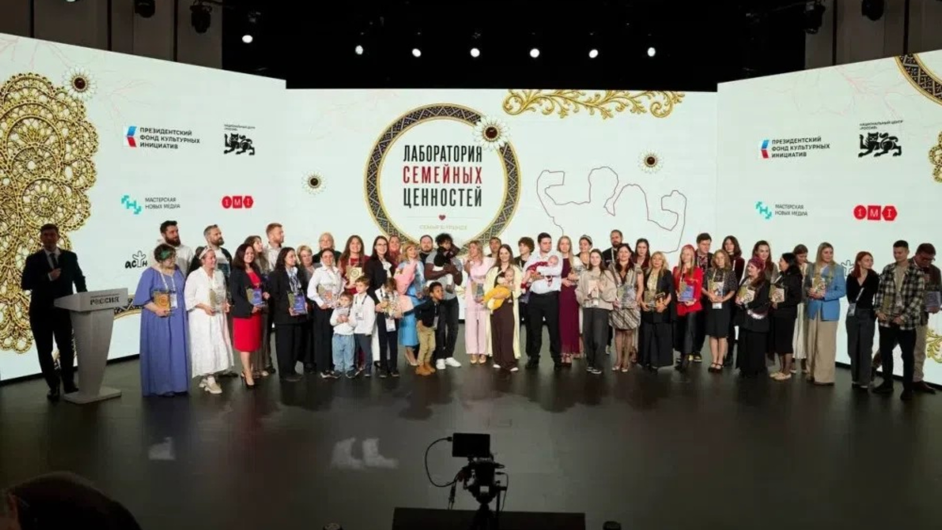 29 laboratoriya semeynyh cenn