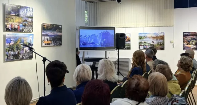 Брянское отделение РГО представило фотовыставку о культурном наследии России 