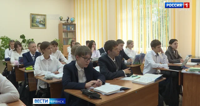 В 10 брянских школах будут оценивать поведение учащихся