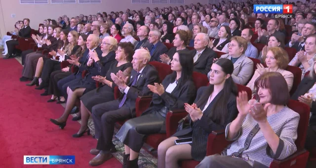 В БГУ отпраздновали 50-летие образовательной деятельности в Брянске